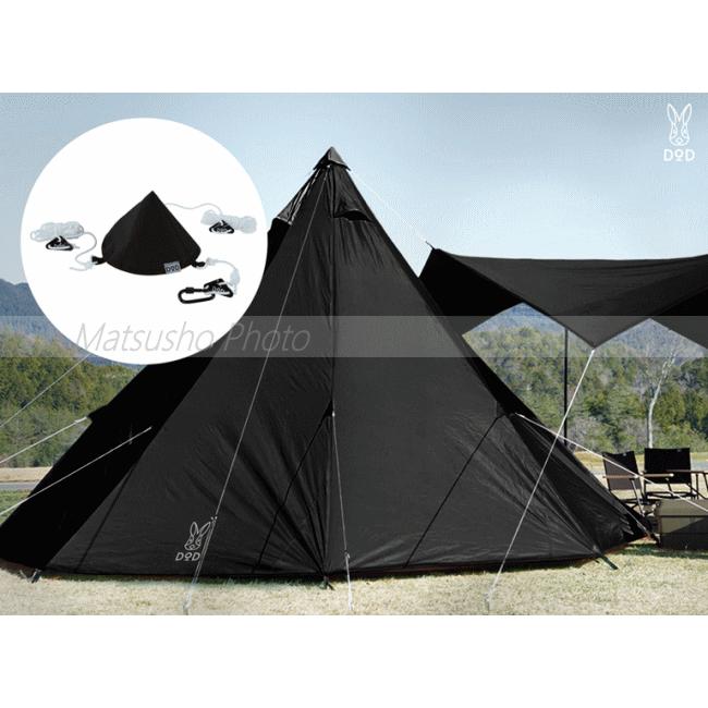 DOD アクセサリー ワンポールテント用アクセサリー 補強材入りポリコットン生地 ロープ＆カラビナ付き ワンポールテント タープ 連結 トンガリハット TG1-768-BK | DOD | 01