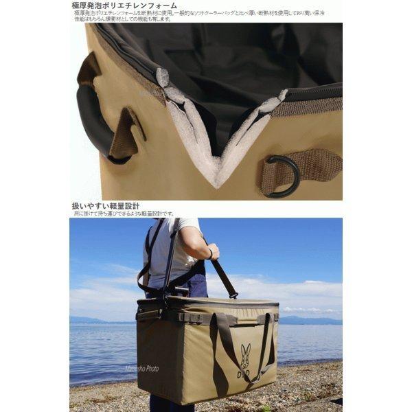 DOD クーラーバッグ ソフトクーラーバッグ 大型サイズ デイキャンプ BBQ ドリンク 食材 保冷 運搬 ソフトくらぞう（46）CL5-789-TN タン メーカー直送_2