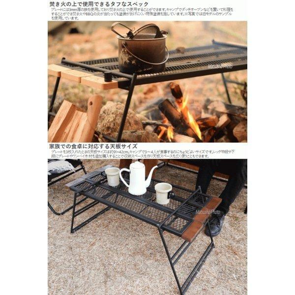 DOD（ディオーオーディー） テーブル 鉄製 テキーラテーブル 囲炉裏
