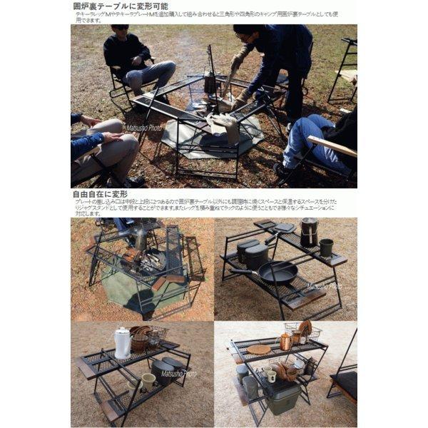 アウトドア テーブル 囲いテーブル テキーラテーブル 囲炉裏 DOD（ディオーオーディー） テーブル 鉄製 テキーラテーブル 囲炉裏