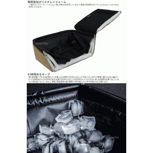 DOD ソフトクーラーバッグ ディーオーディー ソフトくらお（23） CL2-732-TN タン クーラーバッグ 送料無料