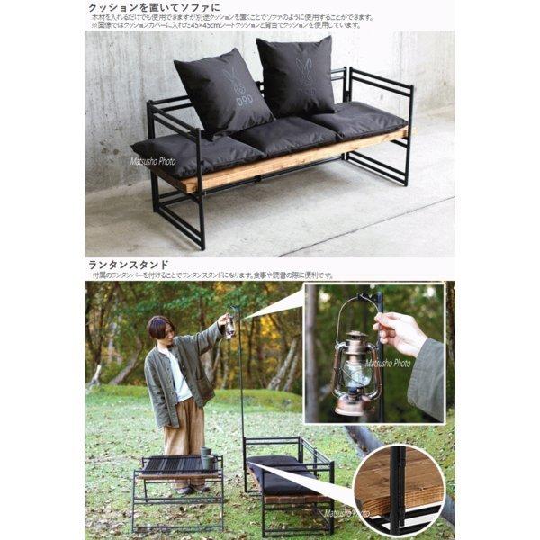 DOD（ディオーオーディー） レッグ ソファレッグ レッグセット