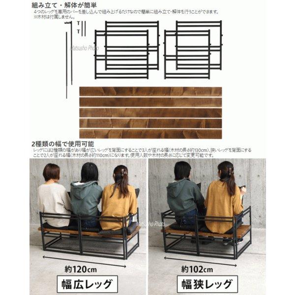 DOD（ディオーオーディー） レッグ ソファレッグ レッグセット