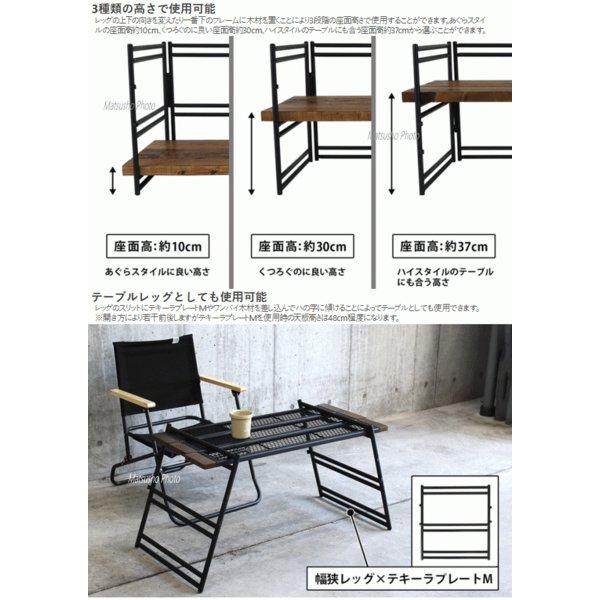 DOD（ディオーオーディー） レッグ ソファレッグ レッグセット