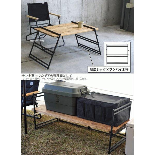 ✨最終値下げ✨DOD ディーオーディー テキーラソファレッグ ☆新品未開封 DOD テキーラソファレッグ イタウバ木材、クッション付き アウトドア