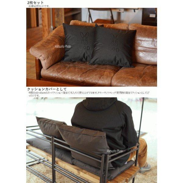 DOD 2枚セット ディーオーディー クッションカバー CC1-837-GY DOD 2枚セット ディーオーディー クッションカバー CC1-837-GY