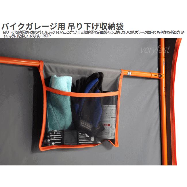 ぶーちん様確認用ドッペルギャンガー　シークェル26インチ ドッペルギャンガー 簡易型ガレージ メーカー直送 DOPPELGANGER