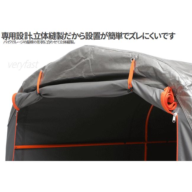 ドッペルギャンガー（DOPPELGANGER） ルーフ バイクガレージDCC330L用