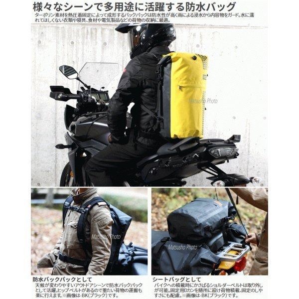 ドッペルギャンガー（DOPPELGANGER） オートバイ用バッグ ターポリン