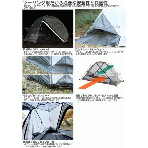 ビバークテント ドッペルギャンガー Doppelganger バイクツーリングコットテント Dbt571 Gy グレー テント 送料無料 Bs 1261 べりはやっヤフー店 通販 Yahoo ショッピング