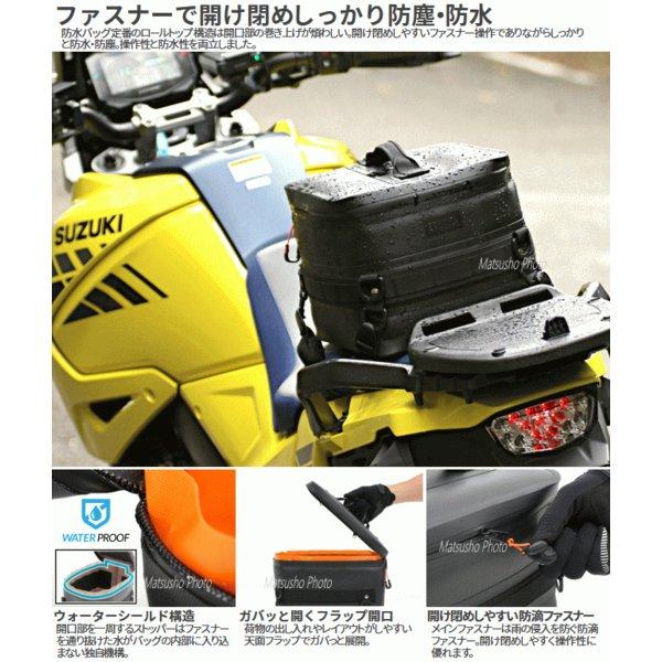 防水シートバッグ バイク用 ドッペルギャンガー DOPPELGANGER TPU ボックス シートバッグ DBT614-BK ブラック シートバッグ 送料無料｜veryfast｜02