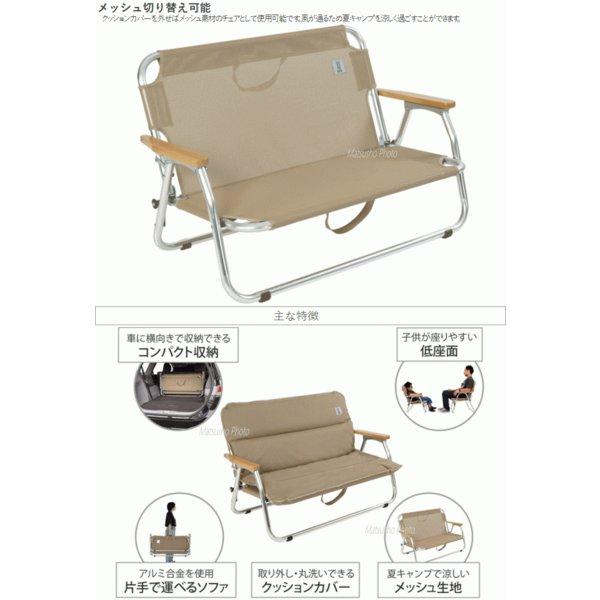DOD（ディオーオーディー） ソファ 2人掛けソファ ローソファ