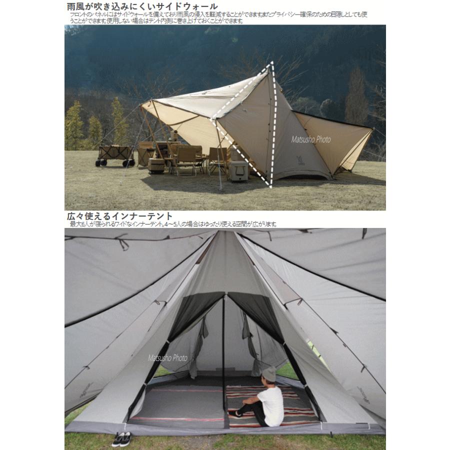 DOD（ディオーオーディー） DOD 2ルーム ワンポールテント 2ルーム