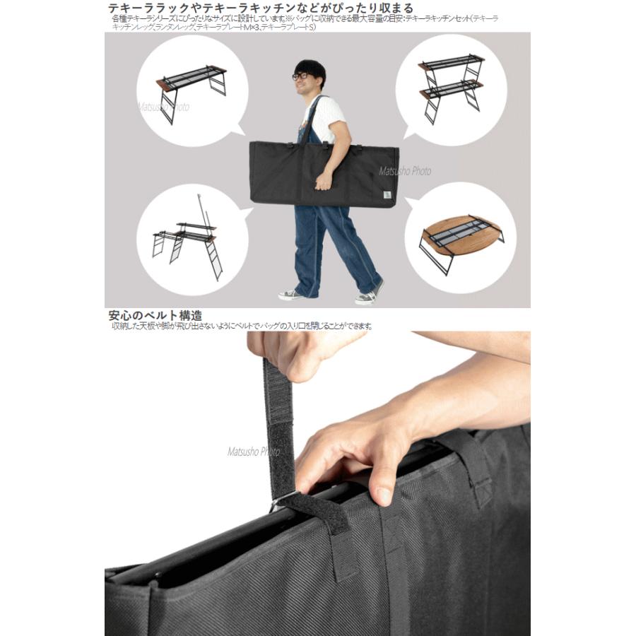 DOD（ディオーオーディー） バッグ キャリーバッグ テキーラバッグ