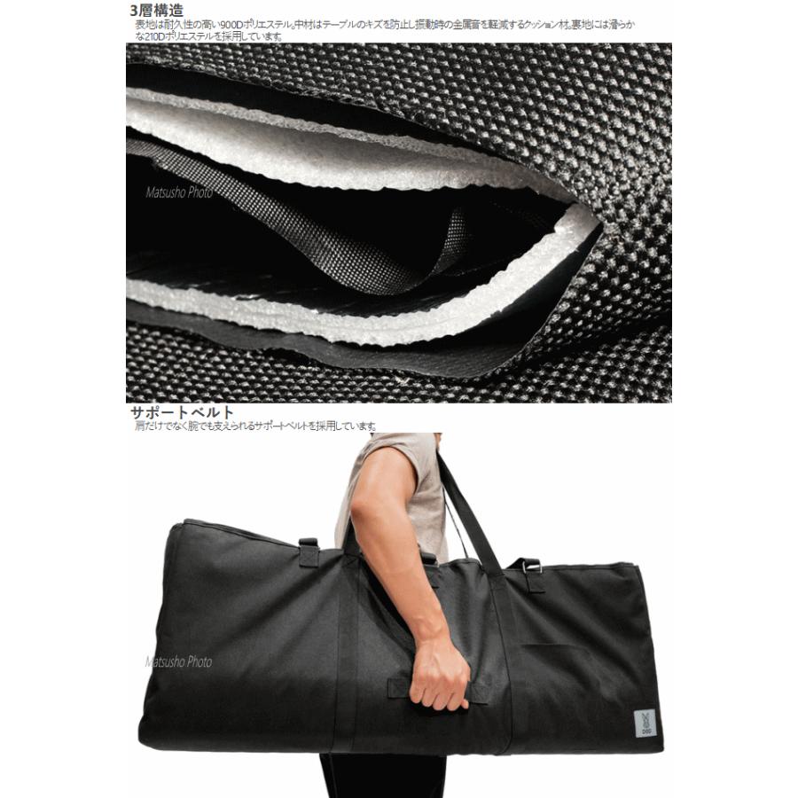 DOD テキーララック・テキーラバッグ 2M セット テキーラバッグ2M QB3-895-BK - DOD（ディーオーディー）【公式