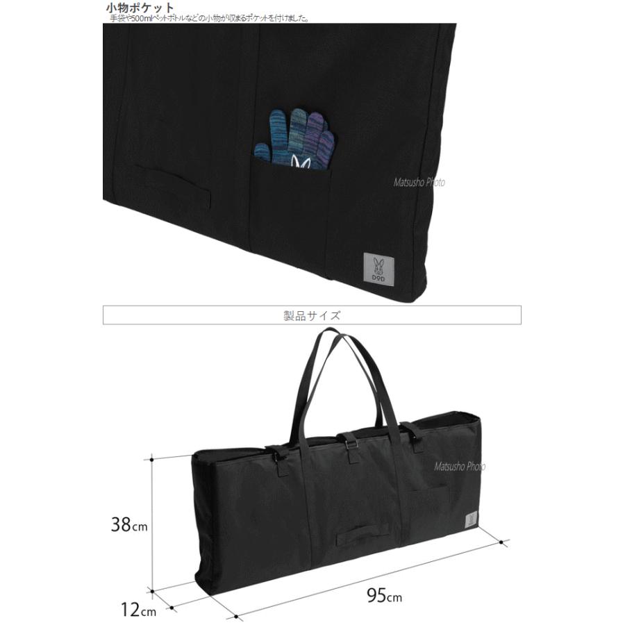 DOD（ディオーオーディー） バッグ キャリーバッグ テキーラバッグ