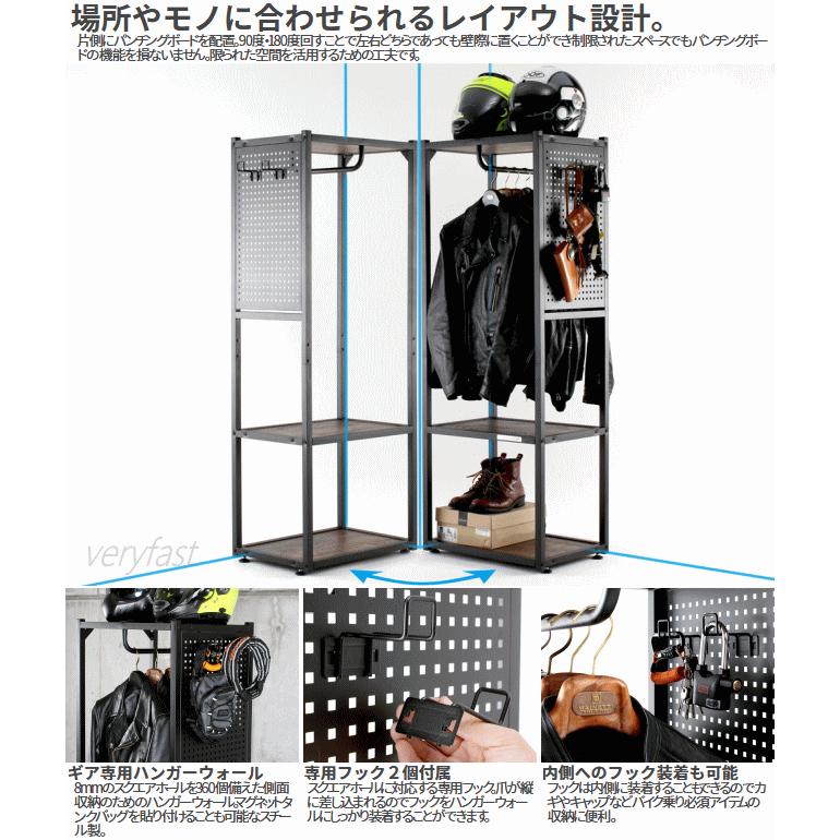 ドッペルギャンガー（DOPPELGANGER） ギアハンガー メーカー直送