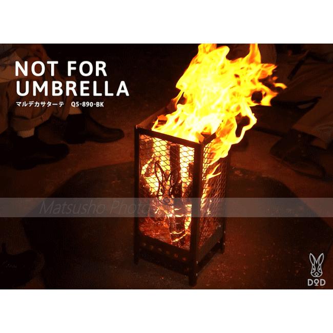 DOD（ディオーオーディー） 縦置き構造 焚き火台 たき火 ディーオー