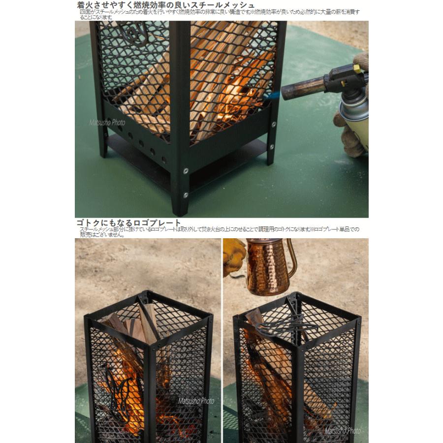 DOD（ディオーオーディー） 縦置き構造 焚き火台 たき火 ディーオー