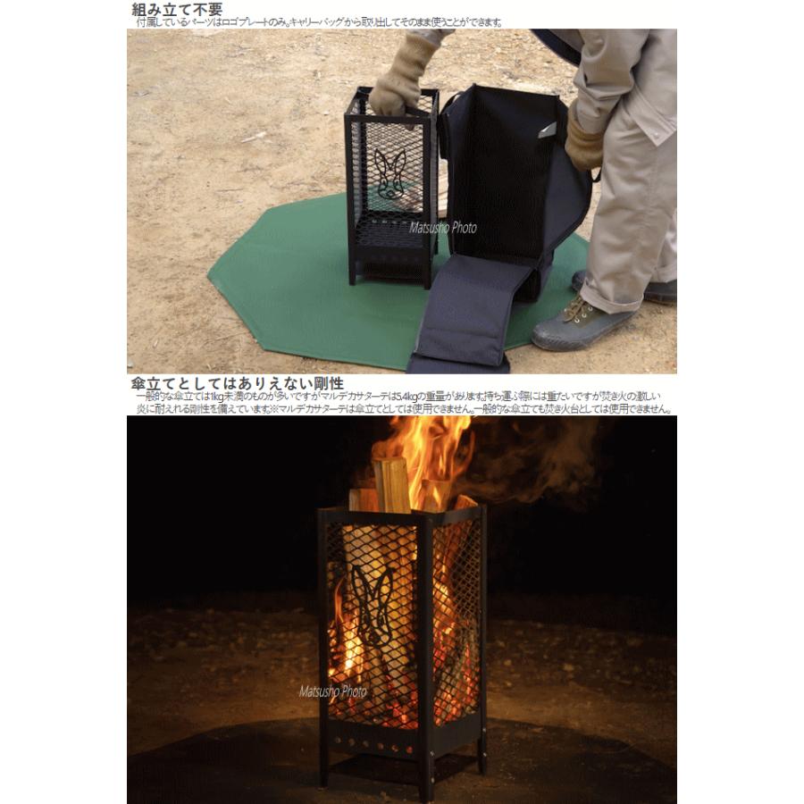 DOD（ディオーオーディー） 縦置き構造 焚き火台 たき火 ディーオー