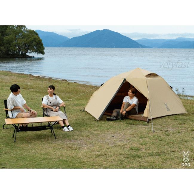DOD テント 3人用サイズ ファミリーテントワンタッチ構造 T3-982-TN DOD テント 3人用サイズ ファミリーテントワンタッチ構造 T3-982-TN