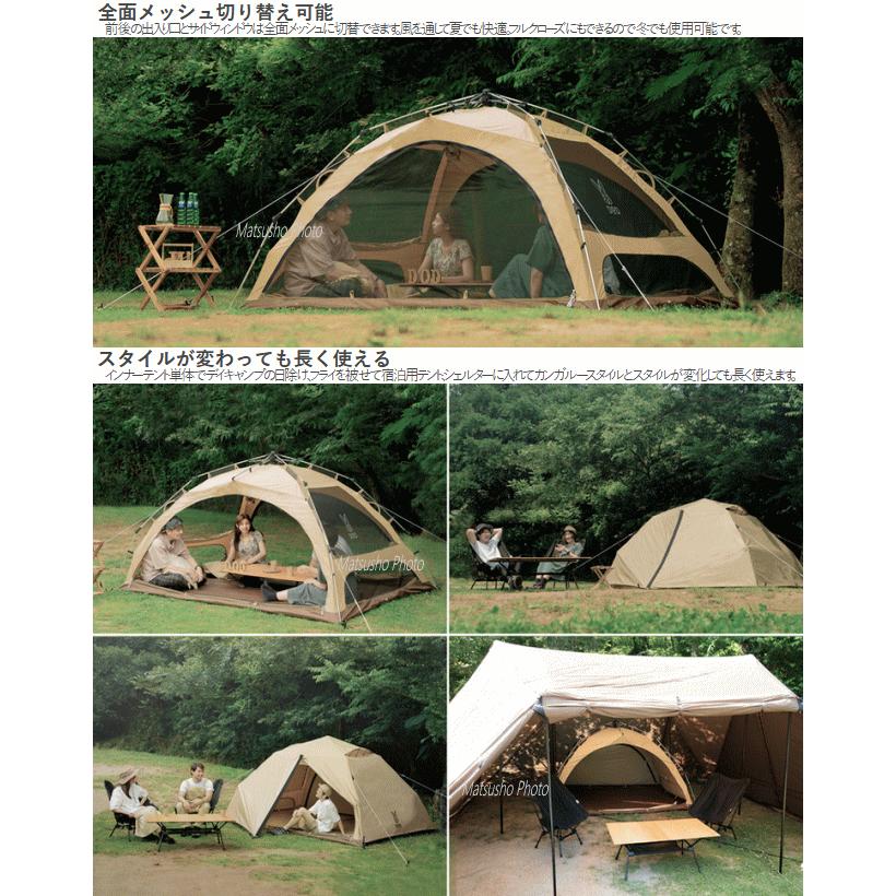 DOD ワガヤノテントL ワンタッチテント　美品 訳あり DOD わがやのテント L WAGATEN L ワガテン ワンタッチ テント