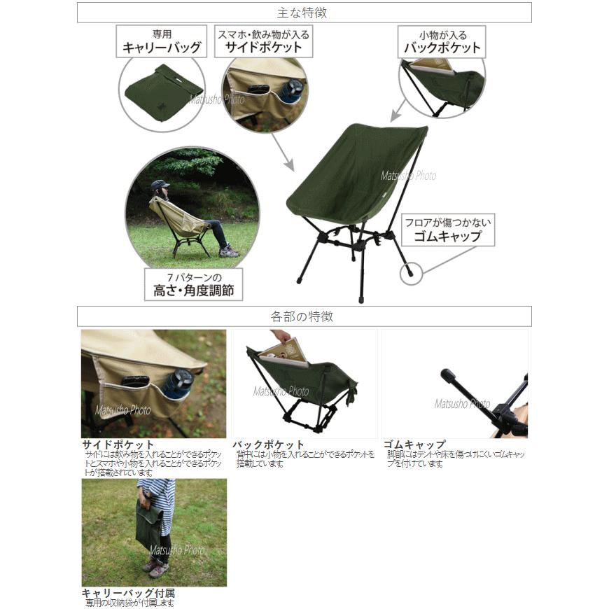 ✦karimoku✦ カリモク RUSTIC チェア／ニング 椅子／昭和レトロ