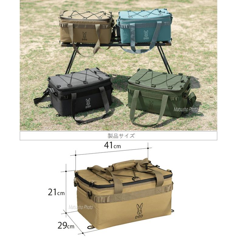 DOD ソフトクーラー クーラーバッグ ソフトクーラーバッグ 15L