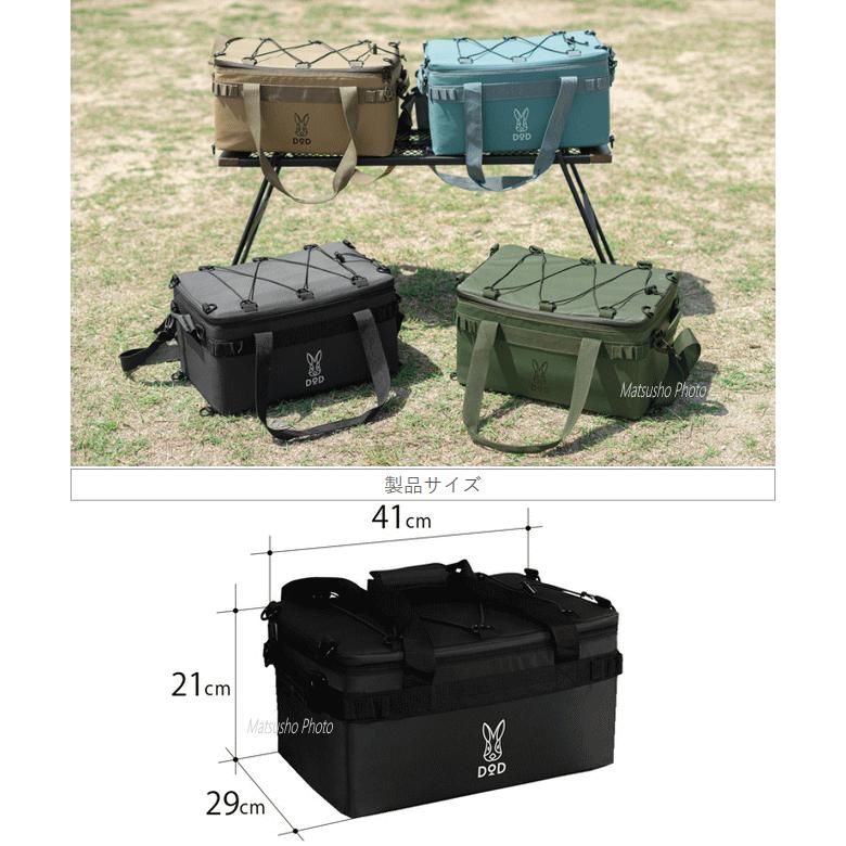 DOD（ディオーオーディー） ソフトクーラー クーラーバッグ ソフト