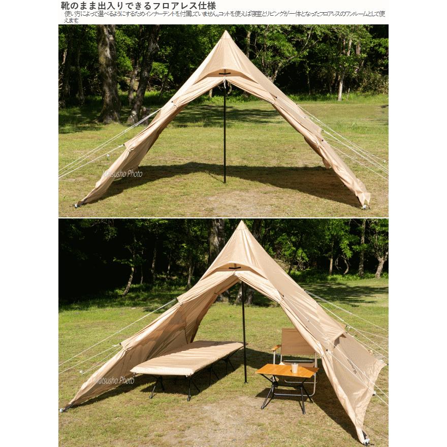 DOD（ディオーオーディー） テント ワンポールテント 4人用 ピラミッド