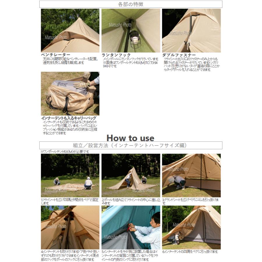 1人用ソロピラミッド型テントセット DOD（ディオーオーディー） テント ワンポールテント 4人用 ピラミッド