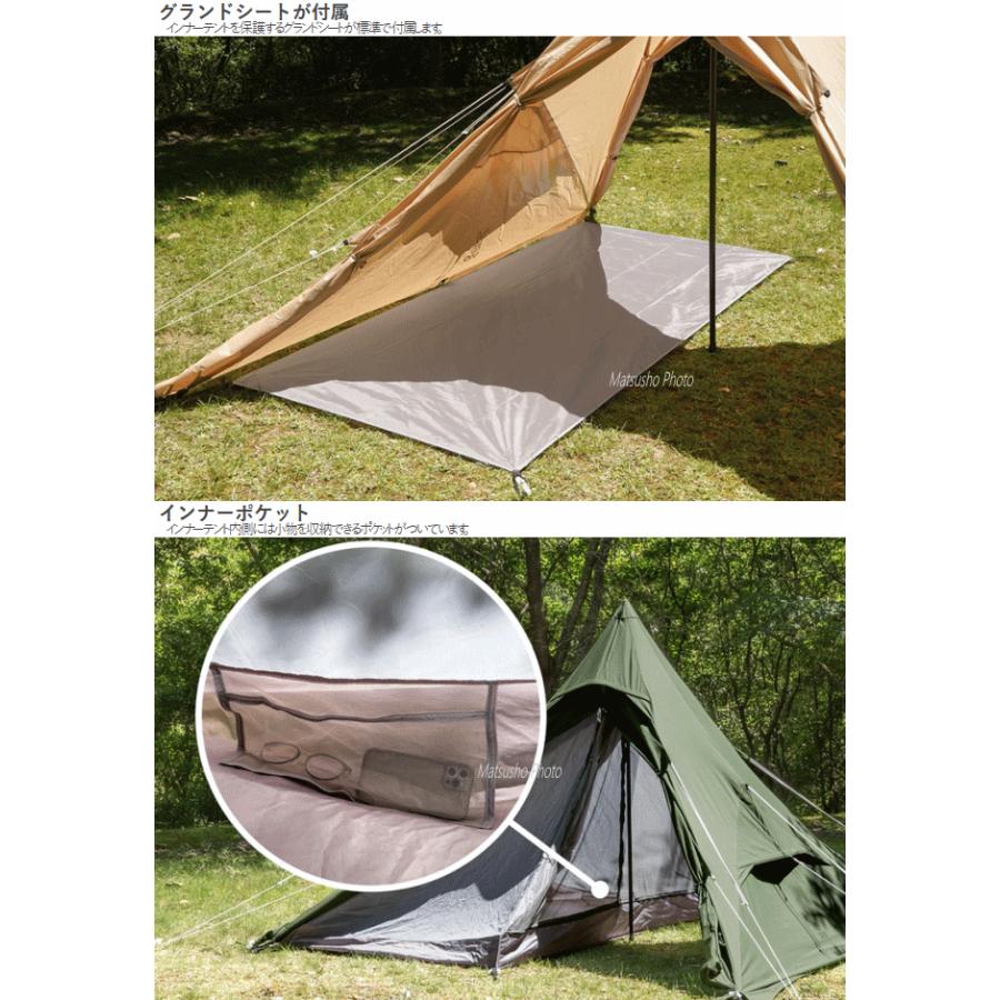 DOD（ディオーオーディー） インナーテント ハーフサイズ グランド