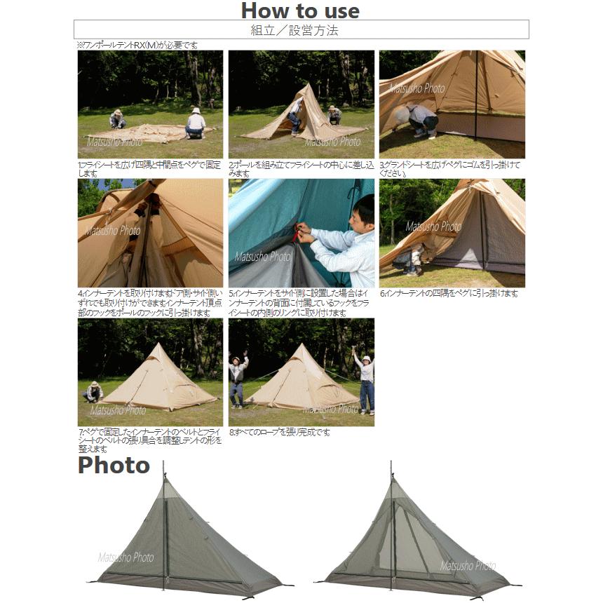 DODディーオーディー ワンポールテントM タン 別売専用グランドシート付き DOD（ディオーオーディー） テント ワンポールテントS&ワンポール