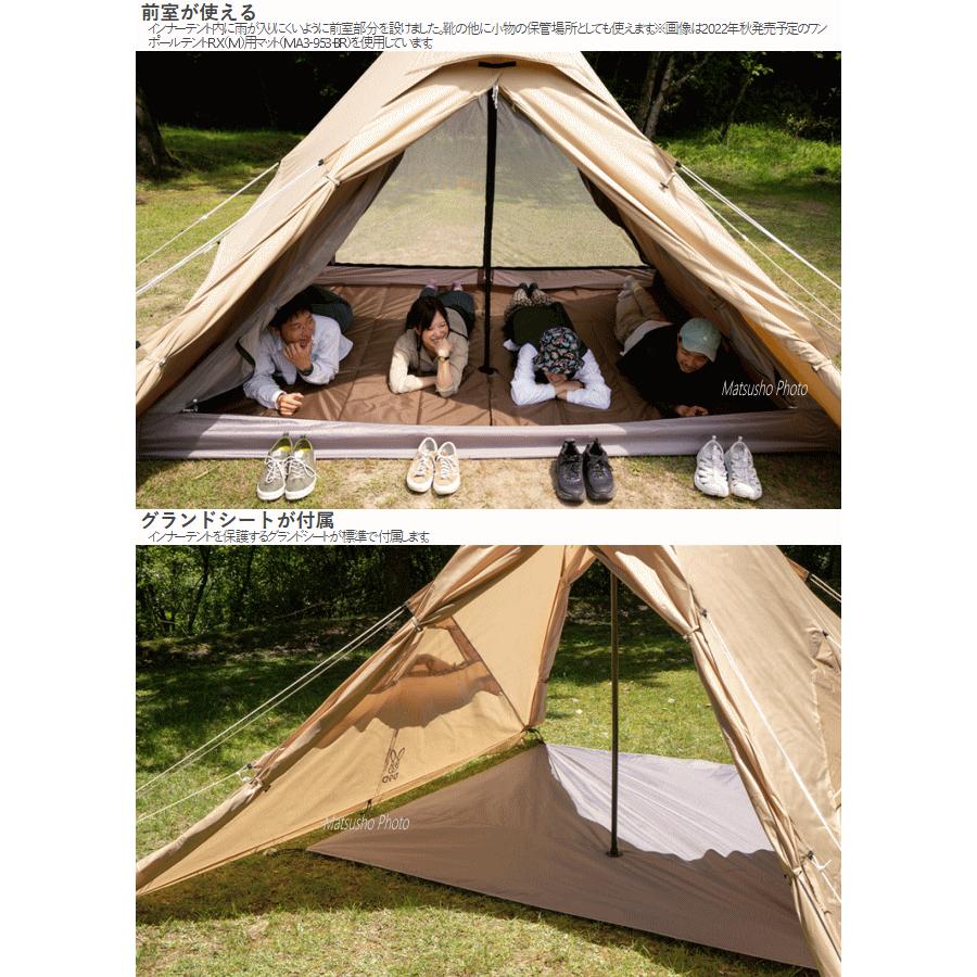 値下げしました】DOD ワンポールテントS 専用グラウンドシート セット