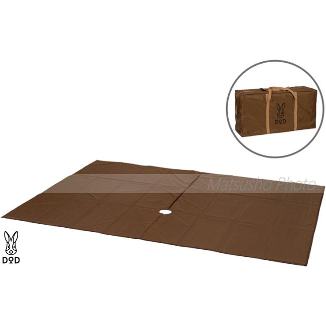 DOD（ディオーオーディー） テントマット インナーマット ワンポール