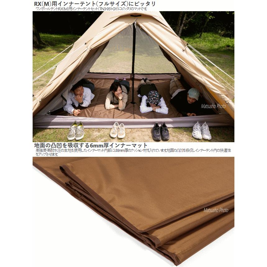 DOD（ディオーオーディー） テントマット インナーマット ワンポール