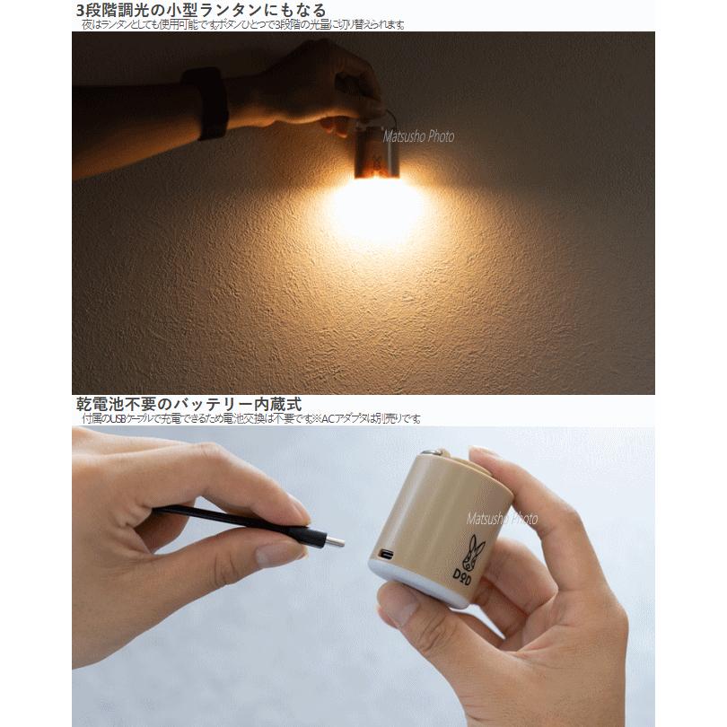 DOD（ディオーオーディー） エアポンプ エアーポンプ 乾電池不要