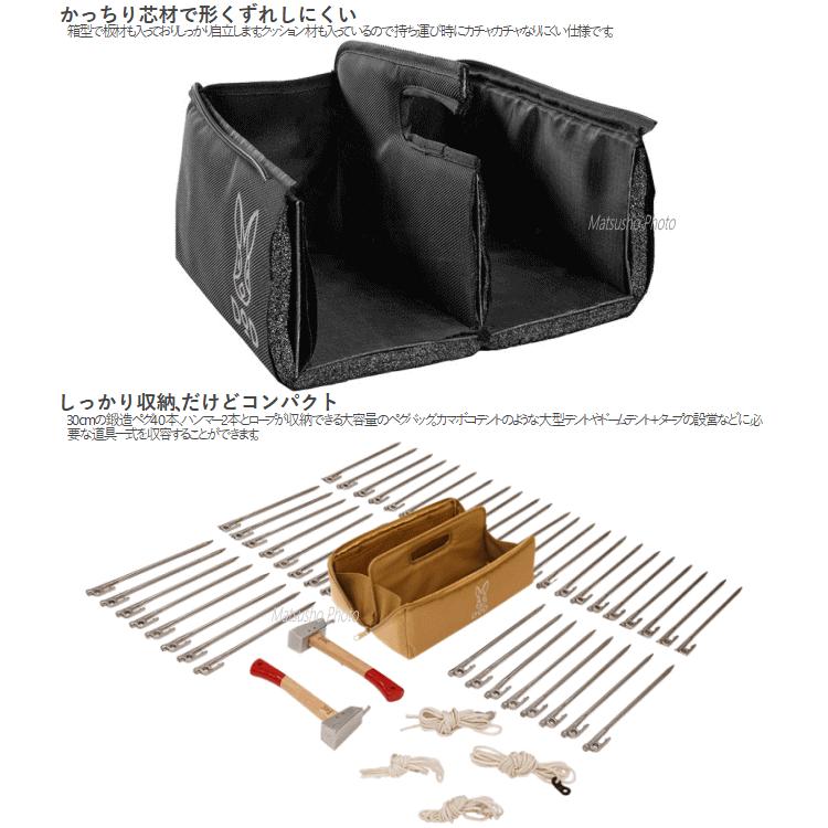 DOD（ディオーオーディー） バッグ ペグバッグ ペグケース 収納バッグ