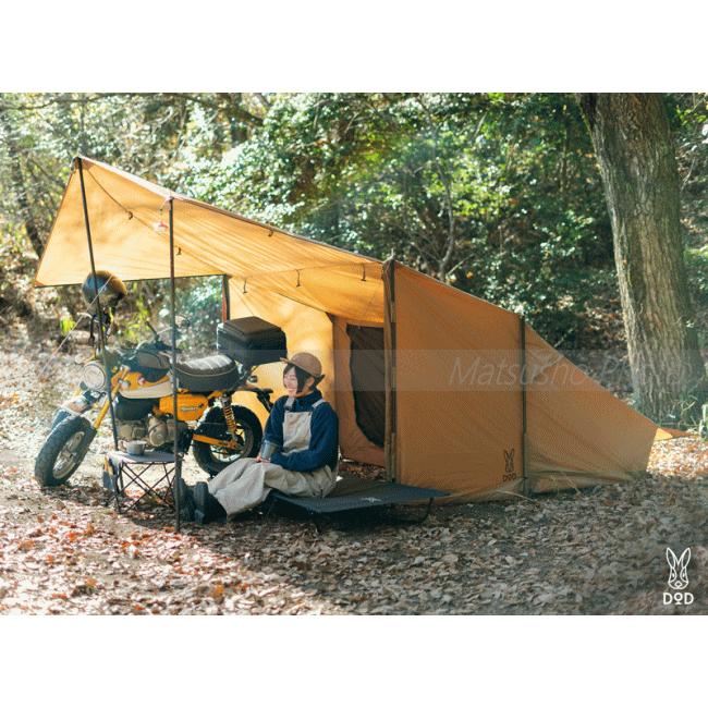 DOD（ディオーオーディー） 2ルームテント テント ソロテント