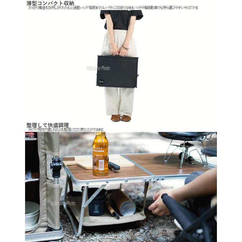 DOD（ディオーオーディー） ロースタイルテーブル ソロテーブル