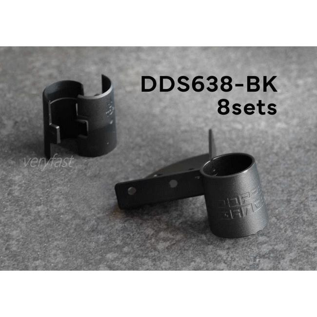 ドッペルギャンガー（DOPPELGANGER） ブラケット スチールラック棚板