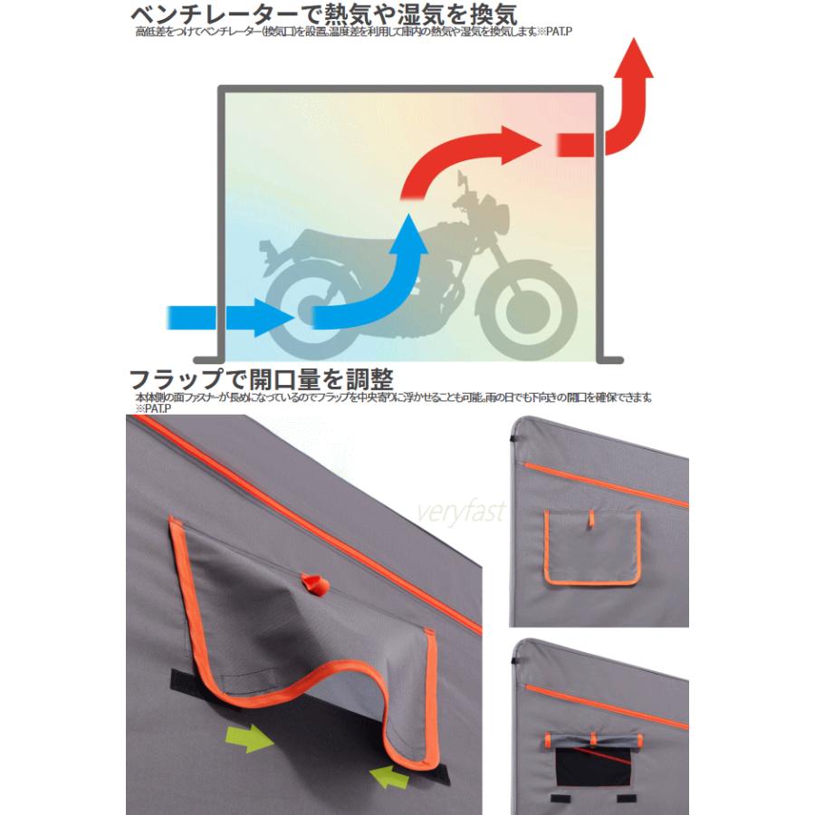 ドッペルギャンガー（DOPPELGANGER） メーカー直送 簡易型ガレージ