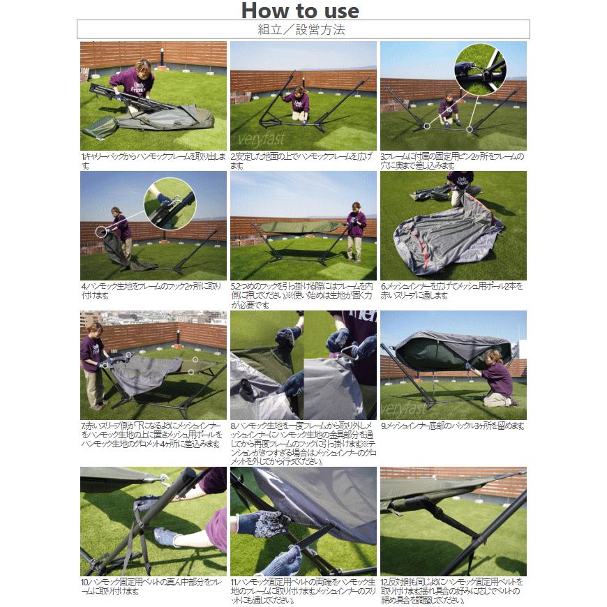 DOD（ディオーオーディー） ハンモック ハンモックキャンプ 自立