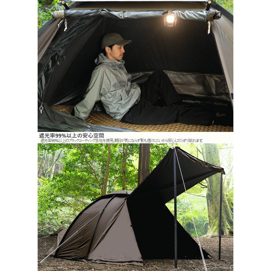 DOD（ディオーオーディー） テント 2ルームテント ソロテント 2ルーム