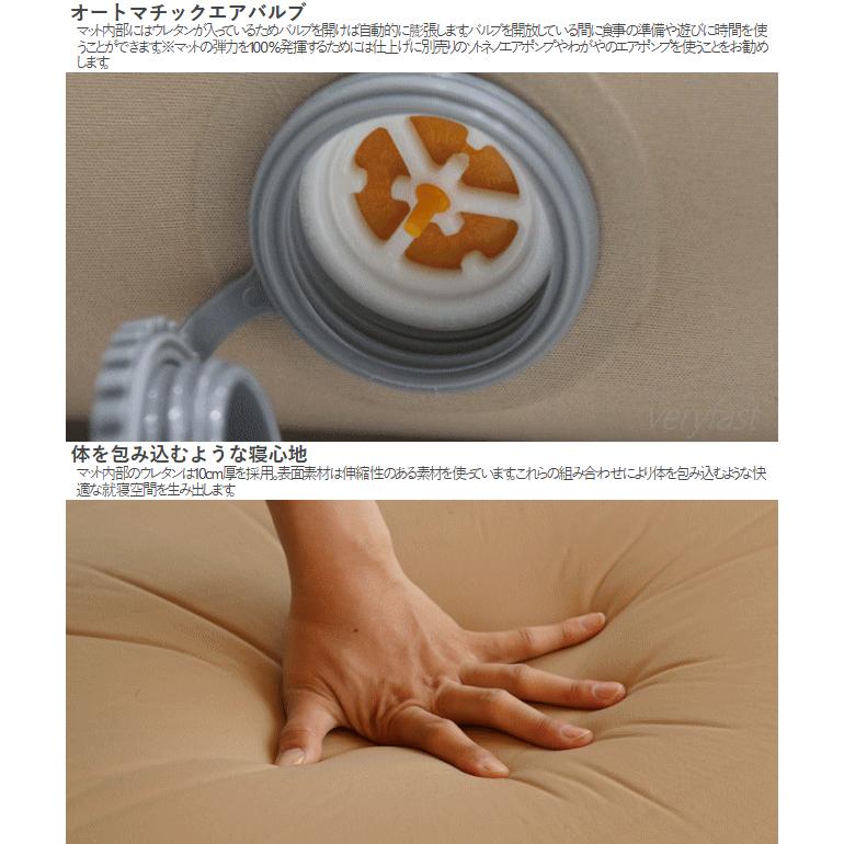 DOD マット セミダブルサイズ 自動膨張式 インフレータブルマット オートマチックエアバルブ 丸洗いOK アウトドア ソトネノキワミM（マクラなし）CM2-650-TN-NPの画像