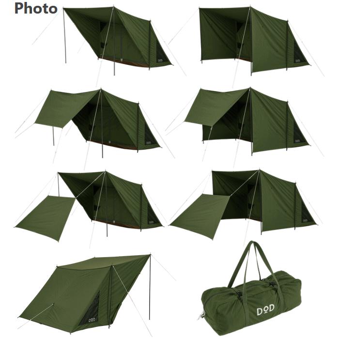 DOD（ディオーオーディー） テント パップテント パップ風テント