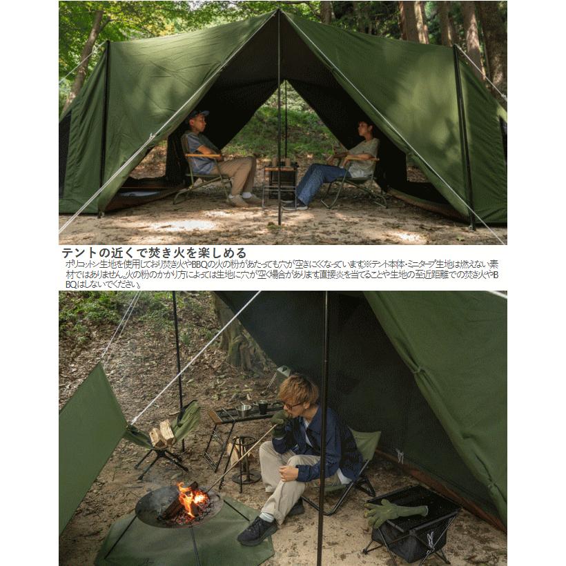 DOD（ディオーオーディー） テント パップテント パップ風テント