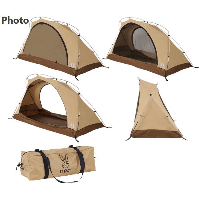 DOD（ディオーオーディー） テント 自立式 インナーテント 自立式
