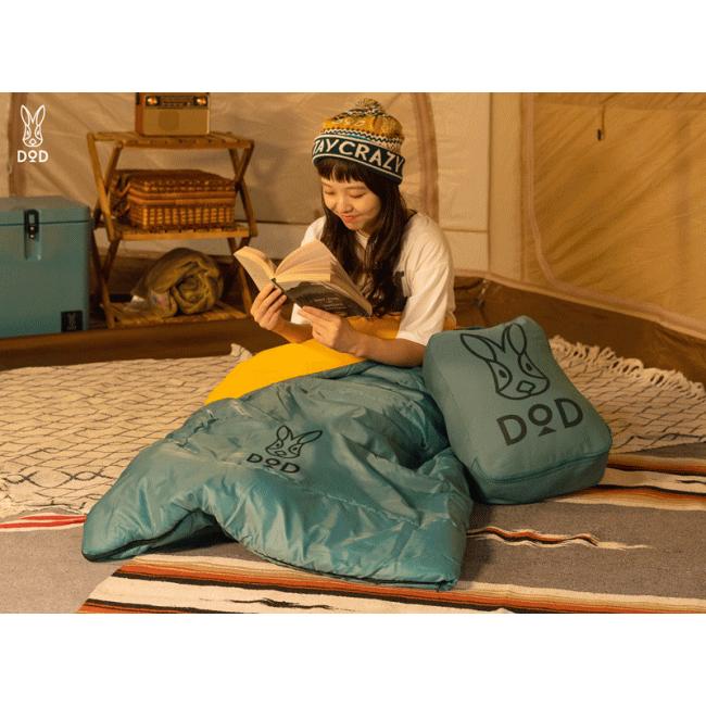 DOD クッション 寝袋 封筒型 ウサクッション シュラフ ウサギロゴ入りクッション 掛け布団 抱きまくら ピクニック ウサクッションシュラフ S1-936-BL【NEW】 | DOD | 01