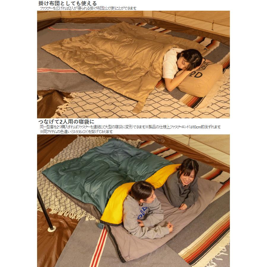 DOD クッション 寝袋 封筒型 ウサクッション シュラフ ウサギロゴ入りクッション 掛け布団 抱きまくら ピクニック ウサクッションシュラフ S1-936-BL【NEW】 | DOD | 04